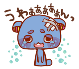 KUMAPOPN sticker #11929120