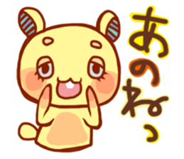 KUMAPOPN sticker #11929121