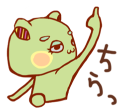 KUMAPOPN sticker #11929122