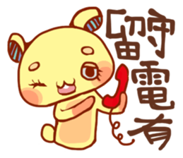 KUMAPOPN sticker #11929124