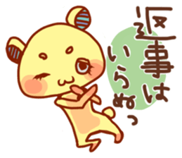 KUMAPOPN sticker #11929125