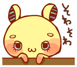 KUMAPOPN sticker #11929128