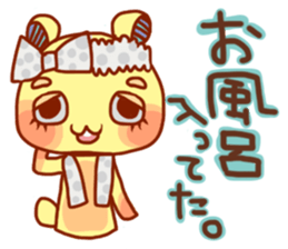KUMAPOPN sticker #11929135