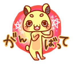 KUMAPOPN sticker #11929139