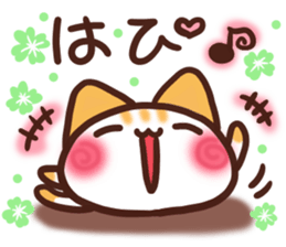 Daifuku-nyannyan 11 sticker #11929273
