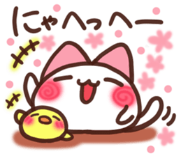 Daifuku-nyannyan 11 sticker #11929274