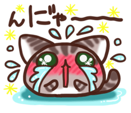Daifuku-nyannyan 11 sticker #11929280