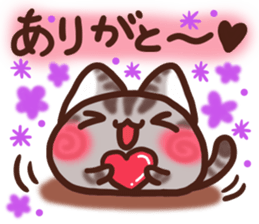 Daifuku-nyannyan 11 sticker #11929283