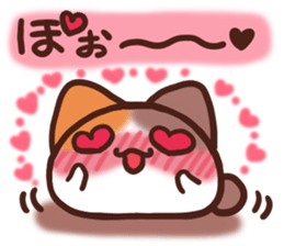 Daifuku-nyannyan 11 sticker #11929284