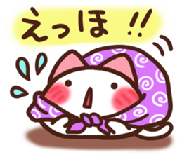Daifuku-nyannyan 11 sticker #11929286