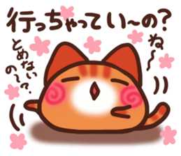 Daifuku-nyannyan 11 sticker #11929287