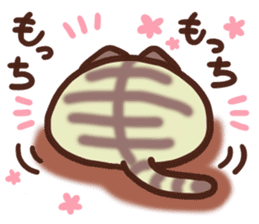 Daifuku-nyannyan 11 sticker #11929295