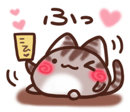 Daifuku-nyannyan 11 sticker #11929298