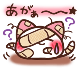 Daifuku-nyannyan 11 sticker #11929301