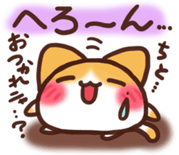 Daifuku-nyannyan 11 sticker #11929302