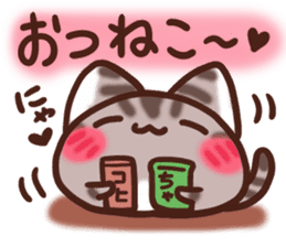 Daifuku-nyannyan 11 sticker #11929305