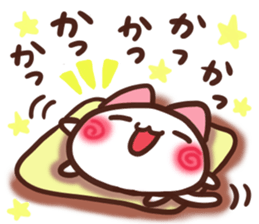 Daifuku-nyannyan 11 sticker #11929306