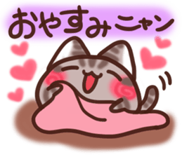 Daifuku-nyannyan 11 sticker #11929307