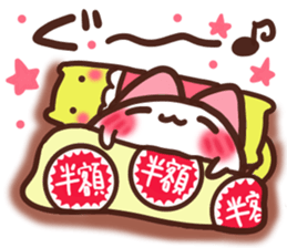 Daifuku-nyannyan 11 sticker #11929309