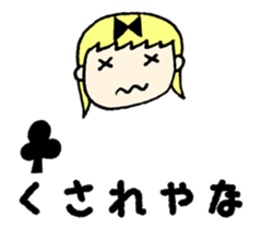 Alice's Adventures in Wonderland * sticker #11929312