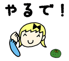 Alice's Adventures in Wonderland * sticker #11929318