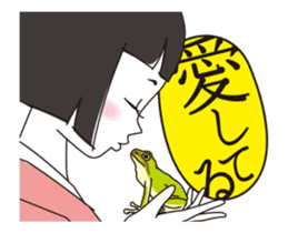 hannari(animation) sticker #11929374