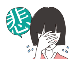 hannari(animation) sticker #11929375