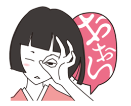 hannari(animation) sticker #11929376