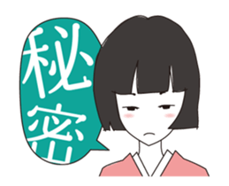 hannari(animation) sticker #11929377