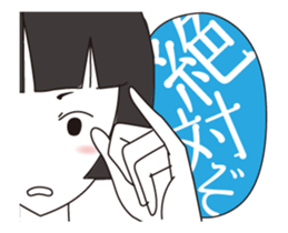 hannari(animation) sticker #11929382