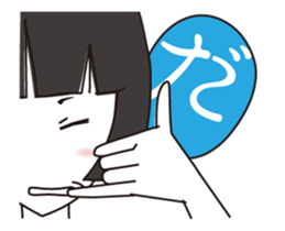 hannari(animation) sticker #11929389