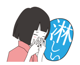 hannari(animation) sticker #11929390