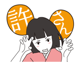 hannari(animation) sticker #11929391