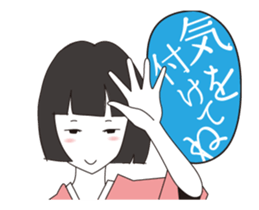 hannari(animation) sticker #11929392