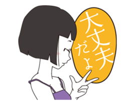 hannari(animation) sticker #11929397