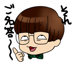 KENJI's ROOM sticker #11929494