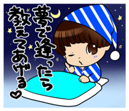 KENJI's ROOM sticker #11929496