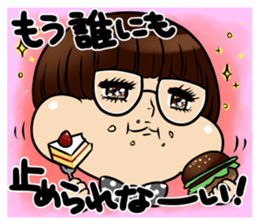 KENJI's ROOM sticker #11929497