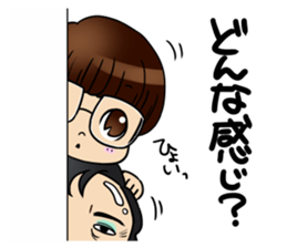 KENJI's ROOM sticker #11929513