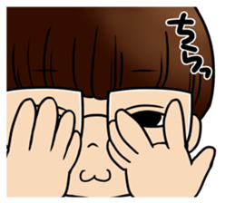 KENJI's ROOM sticker #11929514