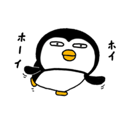 I Penguin 3 aizuchi sticker #11929519