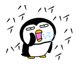 I Penguin 3 aizuchi sticker #11929536