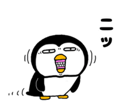 I Penguin 3 aizuchi sticker #11929537
