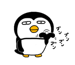 I Penguin 3 aizuchi sticker #11929552