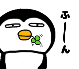 I Penguin 3 aizuchi sticker #11929554