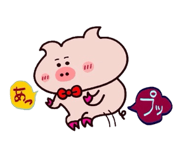 Sukirasiidesu!Butakun!6 sticker #11929561