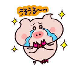 Sukirasiidesu!Butakun!6 sticker #11929571