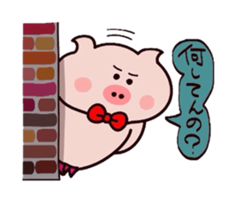 Sukirasiidesu!Butakun!6 sticker #11929573