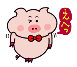 Sukirasiidesu!Butakun!6 sticker #11929576