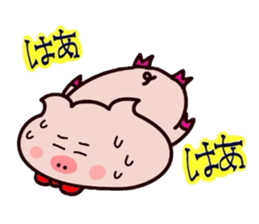 Sukirasiidesu!Butakun!6 sticker #11929577